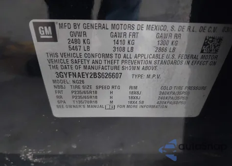 2011 Cadillac Srx Luxury Collection из США, поврежденный, VIN 3GYFNAEY2BS626607